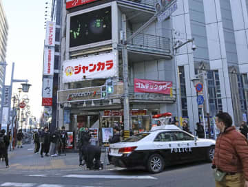 カラオケ店で女性刺され死亡　2キロ先にも遺体、名古屋