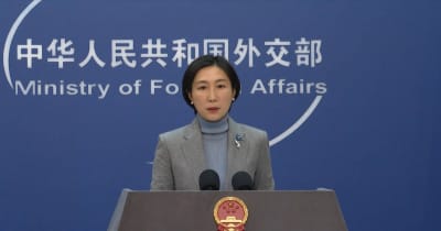中国、米の新疆関連人権報告に対抗措置