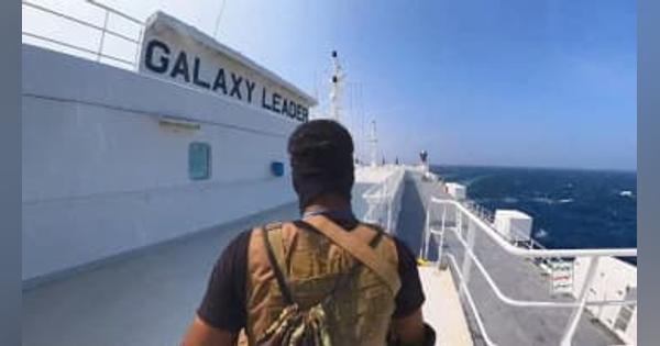 紅海通過の貨物船25％減　IMF推計、武装組織攻撃