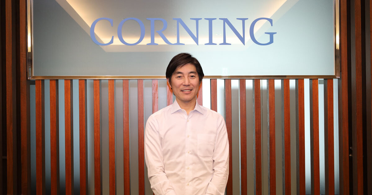 新たな価値提供を目指す、コーニングの古川社長が語った日本市場への思い
