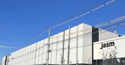 TSMC熊本工場開所式、2月24日で調整　24年末の量産開始へ準備着々