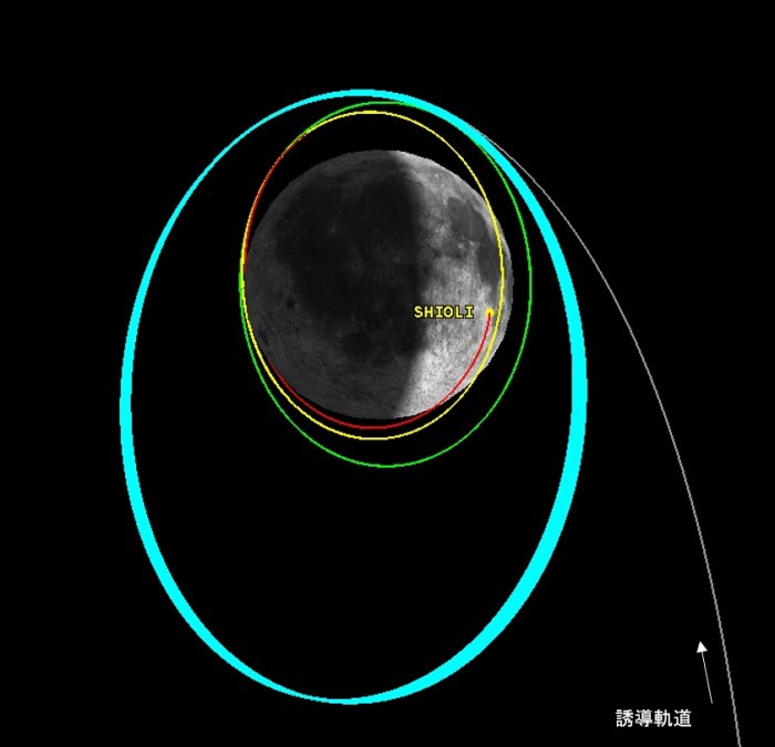 JAXA、月着陸船「SLIM」の月周回軌道投入に成功