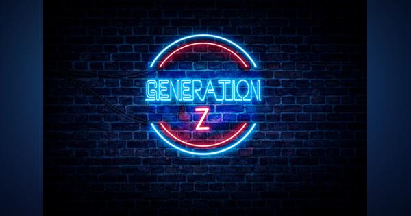 進む世代交代、Z世代がブランドに突きつける「選択肢」
