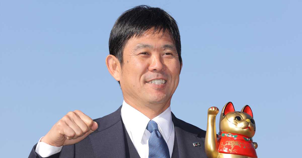 サッカー日本代表の森保一監督インタビュー　新年は「すべての試合に勝ちたい」