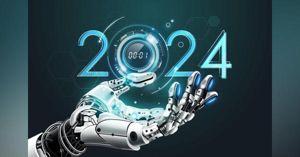 2024年も「生成AI旋風」、金融業界が取り組むべき4つのポイントとは？