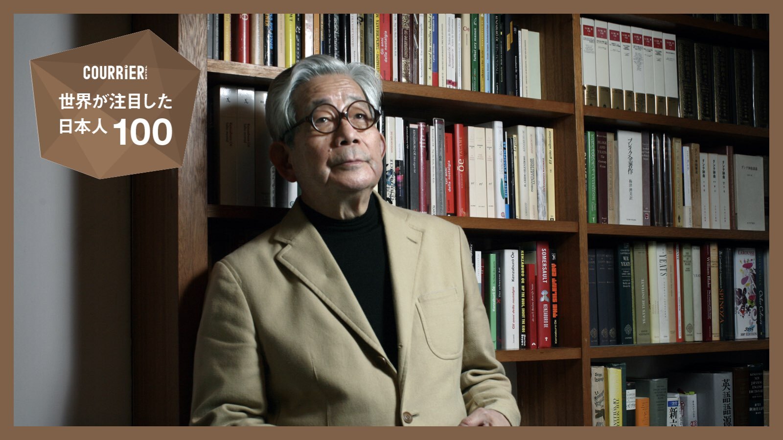 ノーベル賞作家・大江健三郎は「戦争という破滅」に向かう日本を案じていた | 2023年に世界が注目した日本人100