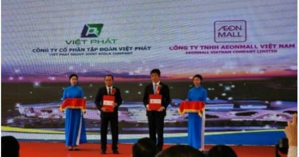 イオンモール　ベトナム・クアンニン省のショッピングモール開発に向け基本合意書を締結