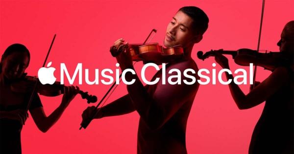 クラシック音楽専門「Apple Music Classical」、1月24日に日本で開始　追加料金なし