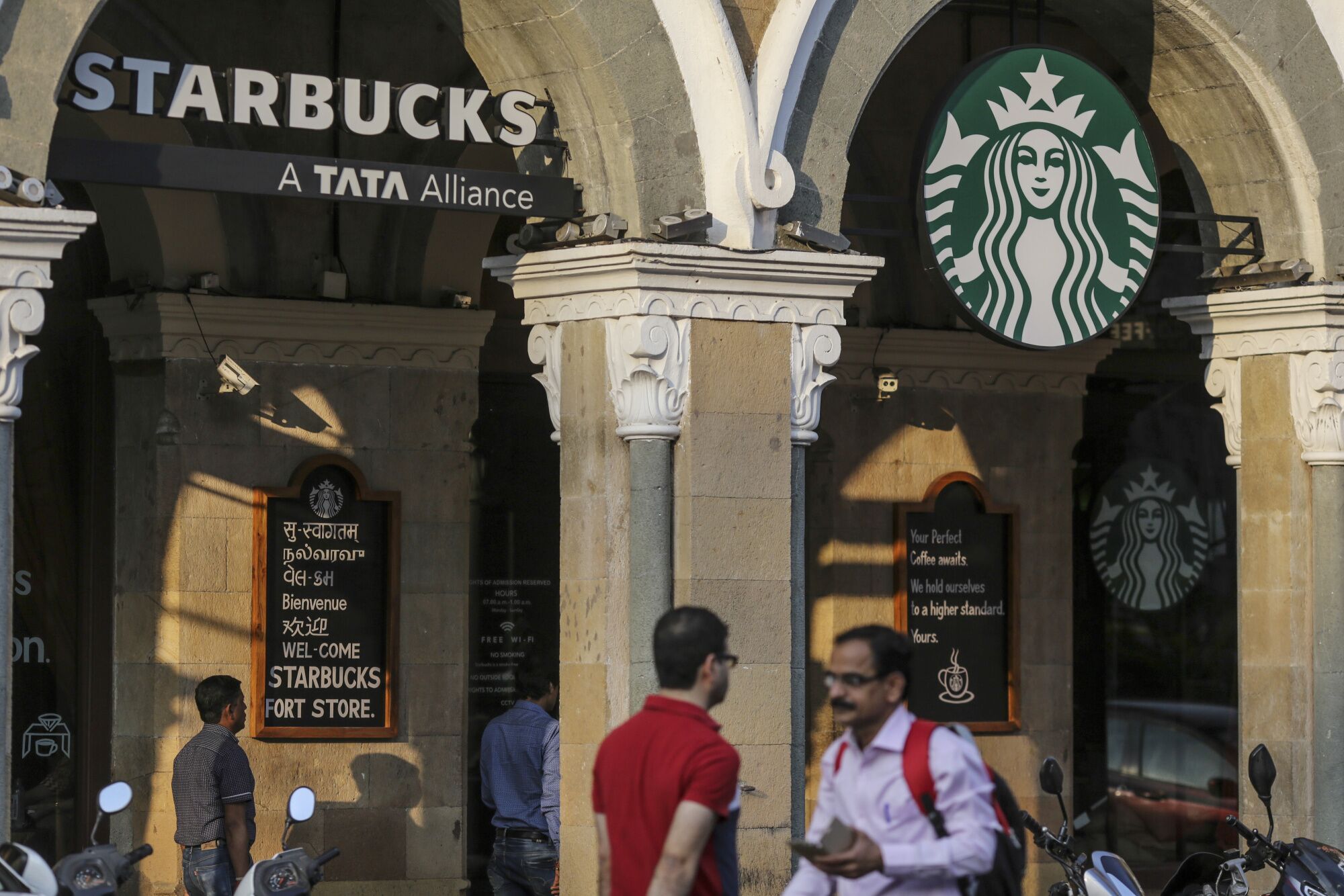 スターバックス4～28円値上げ 15日から、3年連続 (共同通信)