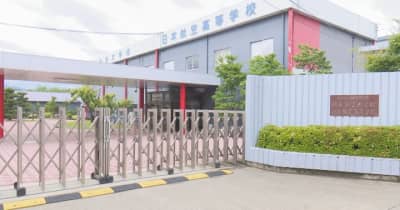 被災した日本航空高校石川の高校生を受け入れへ　3月までに仮設の宿舎と校舎建設　山梨の高校