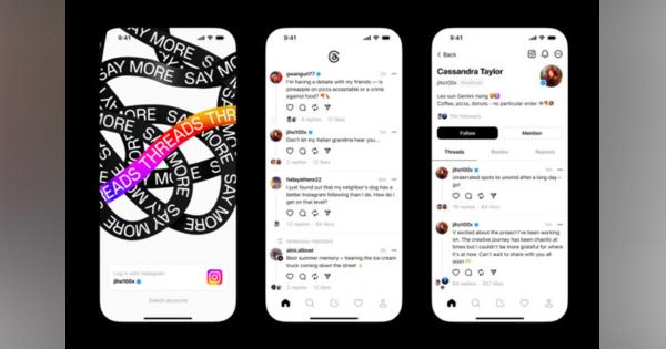 Threads、待望の時系列検索に対応も即取り下げ。Metaは「社内プロトタイプを誤って公開」と説明