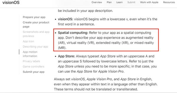 Apple Vision Pro向けアプリ開発ガイドライン公開　「AR/VR/XR/MRアプリと呼ぶなかれ」