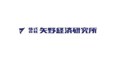 矢野経済研究所はスタートアップ支援事業を強化、秘密分散技術のZenmuTech社に出資