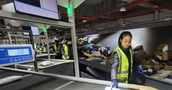 「小包による小売り輸出」、越境ECに新たな販路開拓　上海市