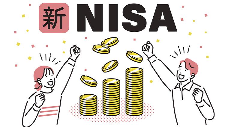 【新NISA】投資信託は毎日積立と毎月積立、どっちがいいの？