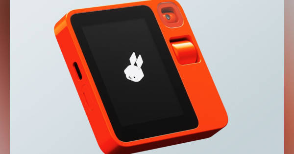 音声のみでタスクを実行、話題のAIデバイス「rabbit r1」が目指して