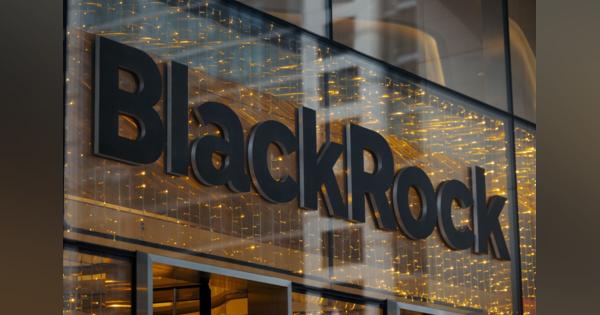 ブラックロック、オルタナティブ投資のＧＩＰ買収へ－125億ドル