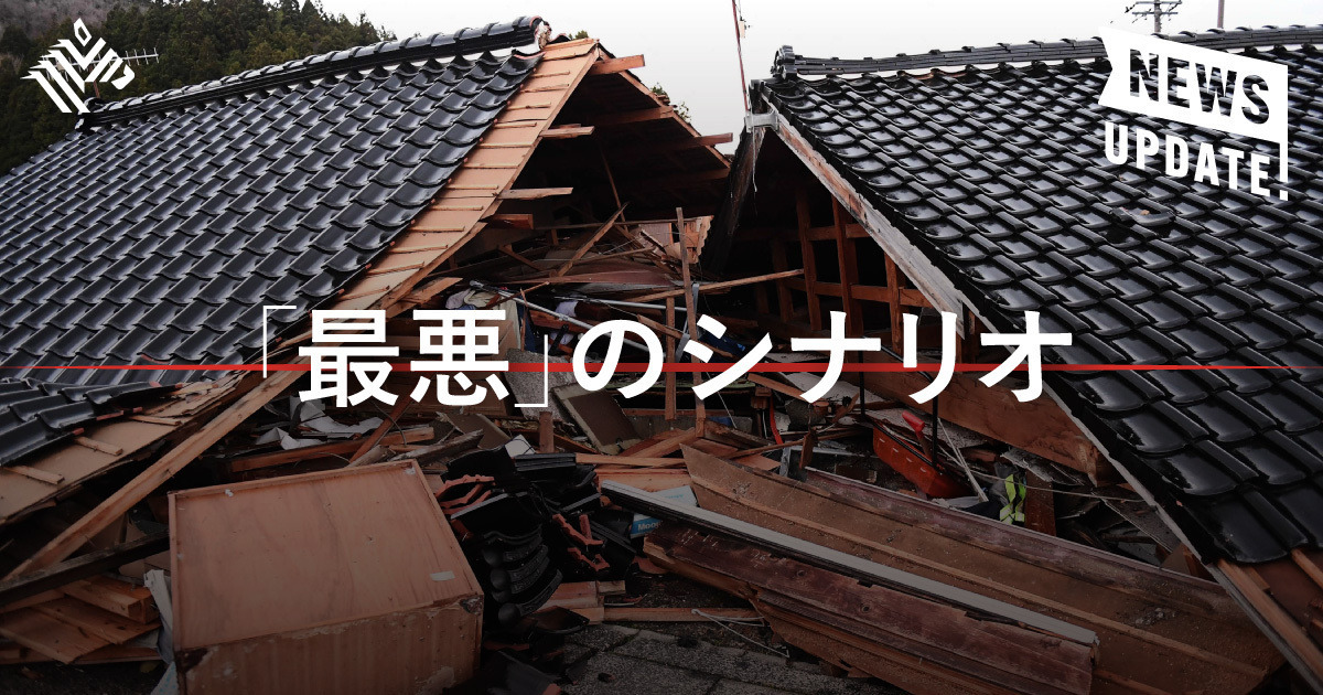 【能登半島地震】M7.6の大地震はなぜ起きたのか