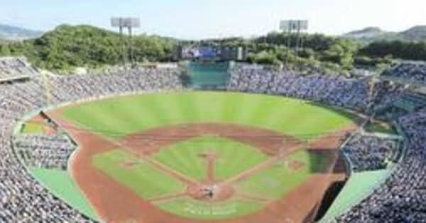 イチローさんが「日本一の球場」と表現した「ほっともっと神戸」　老朽化で改修、ふるさと納税活用へ