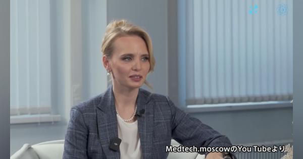 プーチン大統領の長女マリヤ氏 異例のインタビュー　ロシアの医療系団体