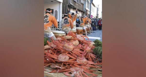 鳥取・境港で「カニ感謝祭」　観光客らに汁300食