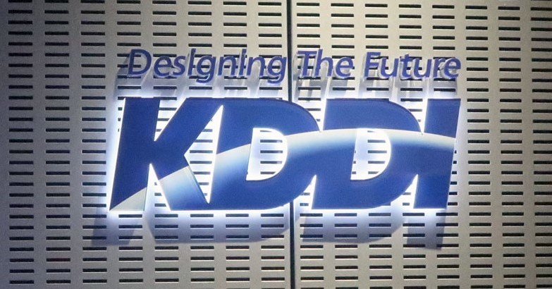 KDDI、株主優待をカタログギフト→Pontaポイントなどに変更　25年度から