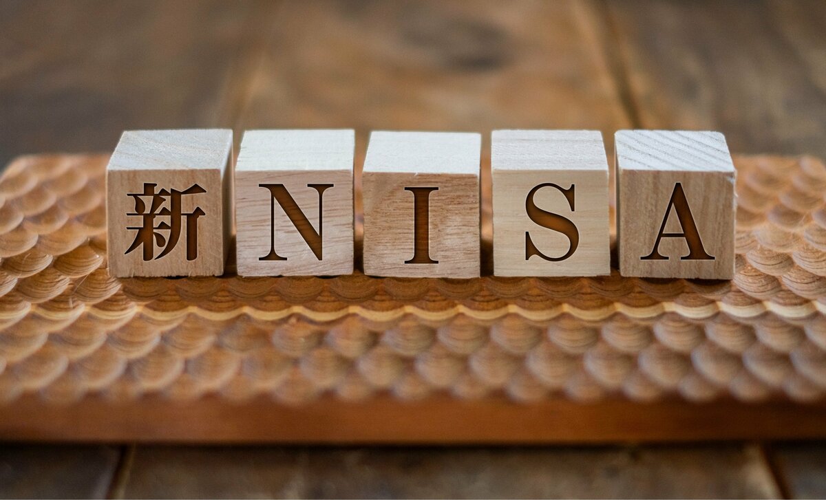 〈新NISAスタート〉新NISA「成長投資枠」で狙い目の「高配当株」厳選20　「日経平均の犬」投資法が有効なワケ