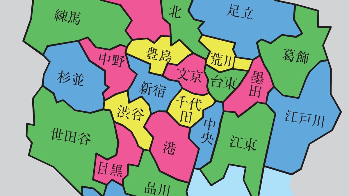 東京23区を｢最も少ない色｣で塗り分けるには何色必要か解決まで124年もかかった数学の超難問を解説する