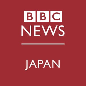 英郵便局スキャンダル、富士通の欧州トップや時田社長が謝罪