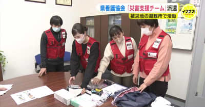「災害支援ナース」を能登半島地震の被災地に派遣　避難所生活は合併症の可能性も　広島県看護協会