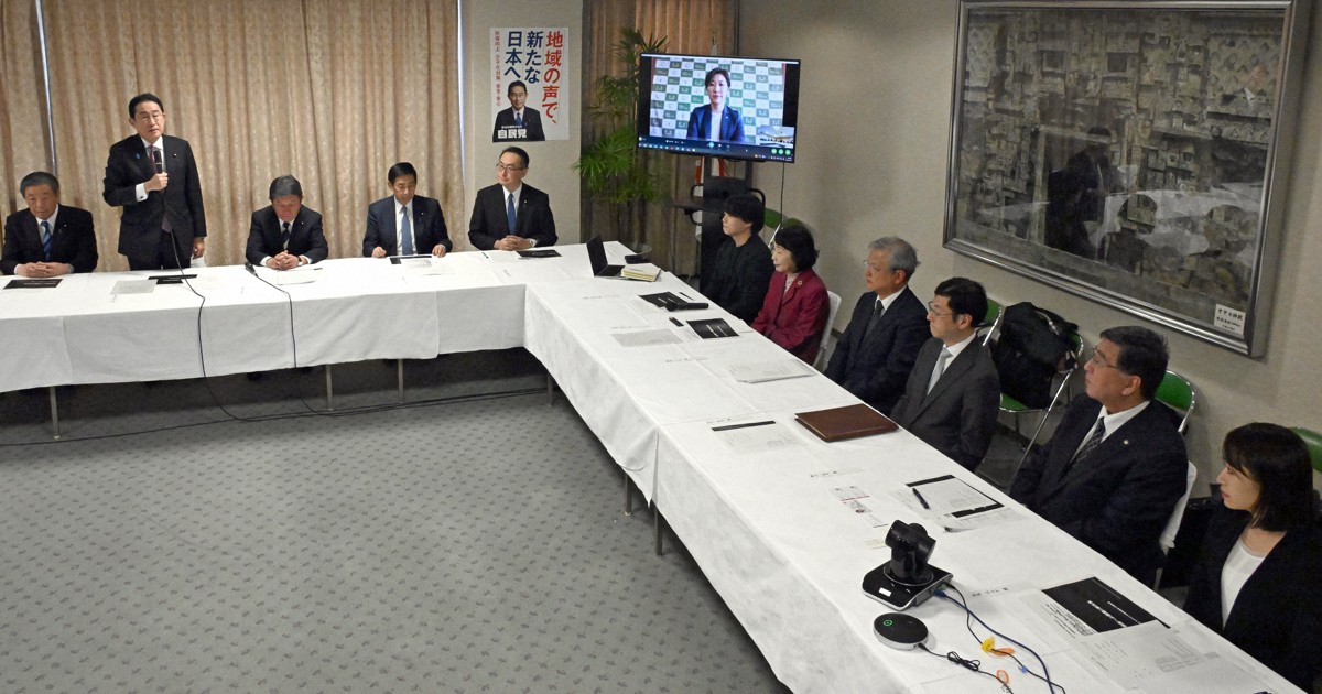 岸田首相が派閥パーティー禁止を検討　派閥会長からは反対意向も