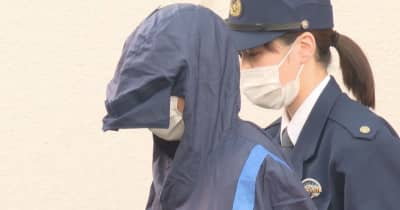 山形市の電気工事会社から8600万円を着服した元社員の女に懲役4年の実刑判決