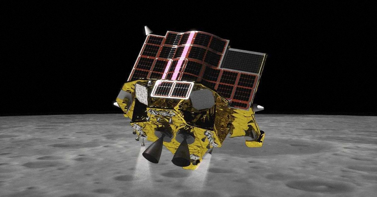 日本の探査機SLIM、月面着陸に成功　世界5カ国目　JAXA発表