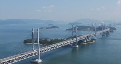 瀬戸大橋の騒音調査　2023年も環境保全努力目標値を下回る