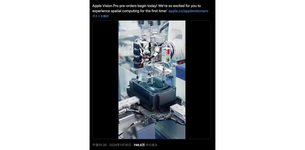 ティム・クック氏が公開した「Apple Vision Proができるまで動画」がめっちゃワクワクする