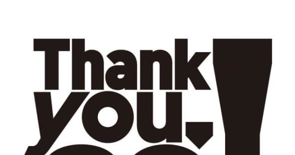 阪神が球団創設89周年記念ロゴ「Thank　you，89！」（サンキューヤキュー）を発表