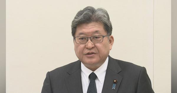 自民・萩生田前政調会長「過去5年で2728万円の不記載」 安倍派・政治資金パーティーめぐる裏金事件