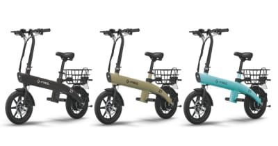 カーメイト、自転車のように乗れる特例特定小型原付自転車「e-FREE 01」発売