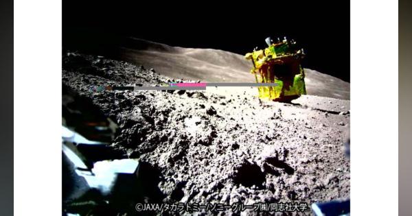 月面探査ロボットSORA-Qが探査機「SLIM」の月着陸の姿の撮影に成功