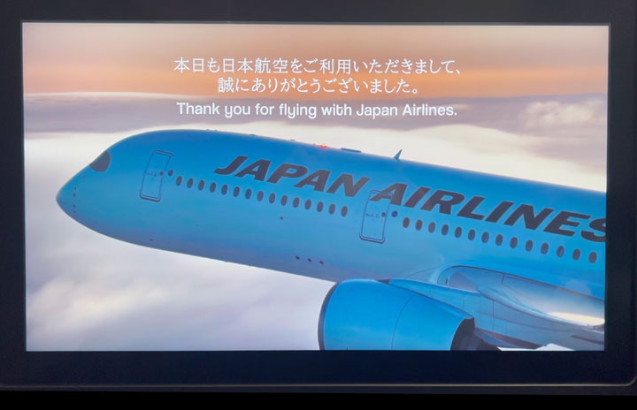 JAL、降機ビデオ12年ぶり刷新　A350-1000就航合わせ「日本らしさ」