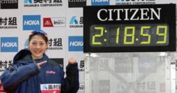 大阪国際女子マラソン　前田穂南が19年ぶりに日本記録更新　パリ五輪へ前進