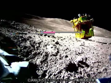 探査機SLIM運用を再開　「月の起源」解明へ、発電が復活