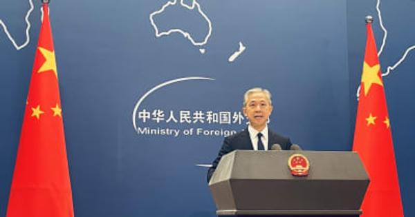 中国外交部「米国はAI分野の国際協調に良好な条件を」