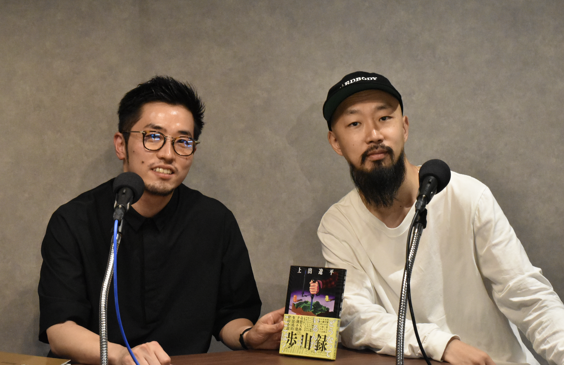 映像ディレクター・上出遼平氏が選んだ“3冊の本” 人気番組『ハイパー 