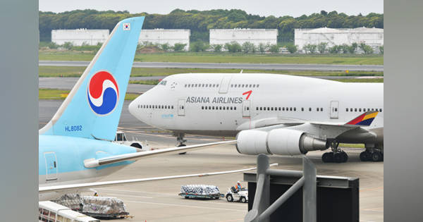航空機 Boeing CAマニュアル アシアナ 大韓航空 スチュワーデス 𝐎𝐙𝕚𝕔 ℂ𝕣𝕖𝕨 🛫客室乗務員ハン・ウジュさんのフライト前