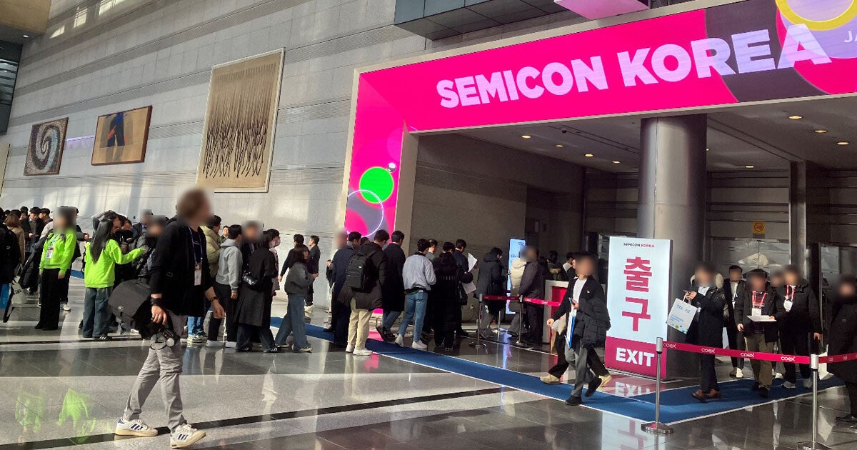 SEMICON Korea 2024 - 半導体市場の回復基調で盛況、過去最大規模で開催