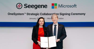 Seegene、「あらゆる病気のない世界」の実現に向けてマイクロソフトとの提携を発表