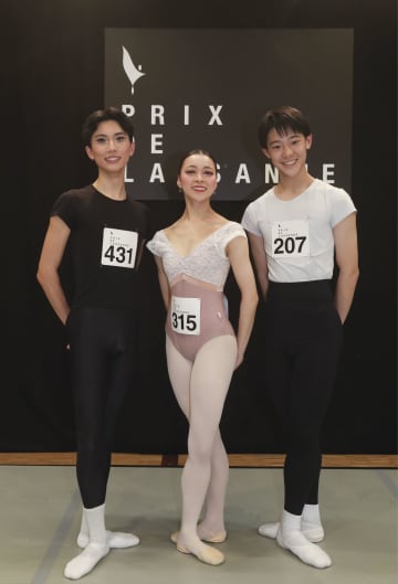 日本人3人が最終選考へ　ローザンヌ国際バレエ