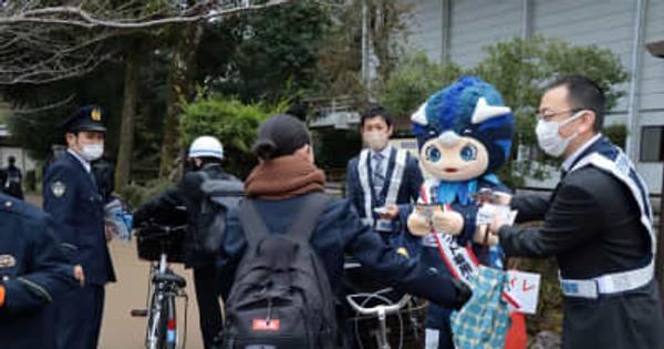 「自転車ヘルメット着用を」　長崎県警、初の一斉啓発活動