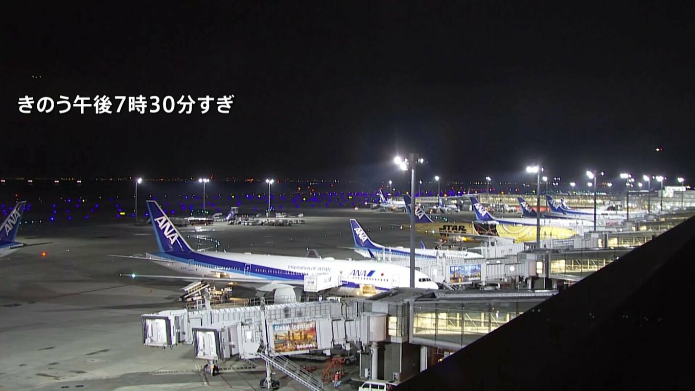 ANAとJAL　きょう羽田空港発着の計76便の欠航決定　大雪予想のため